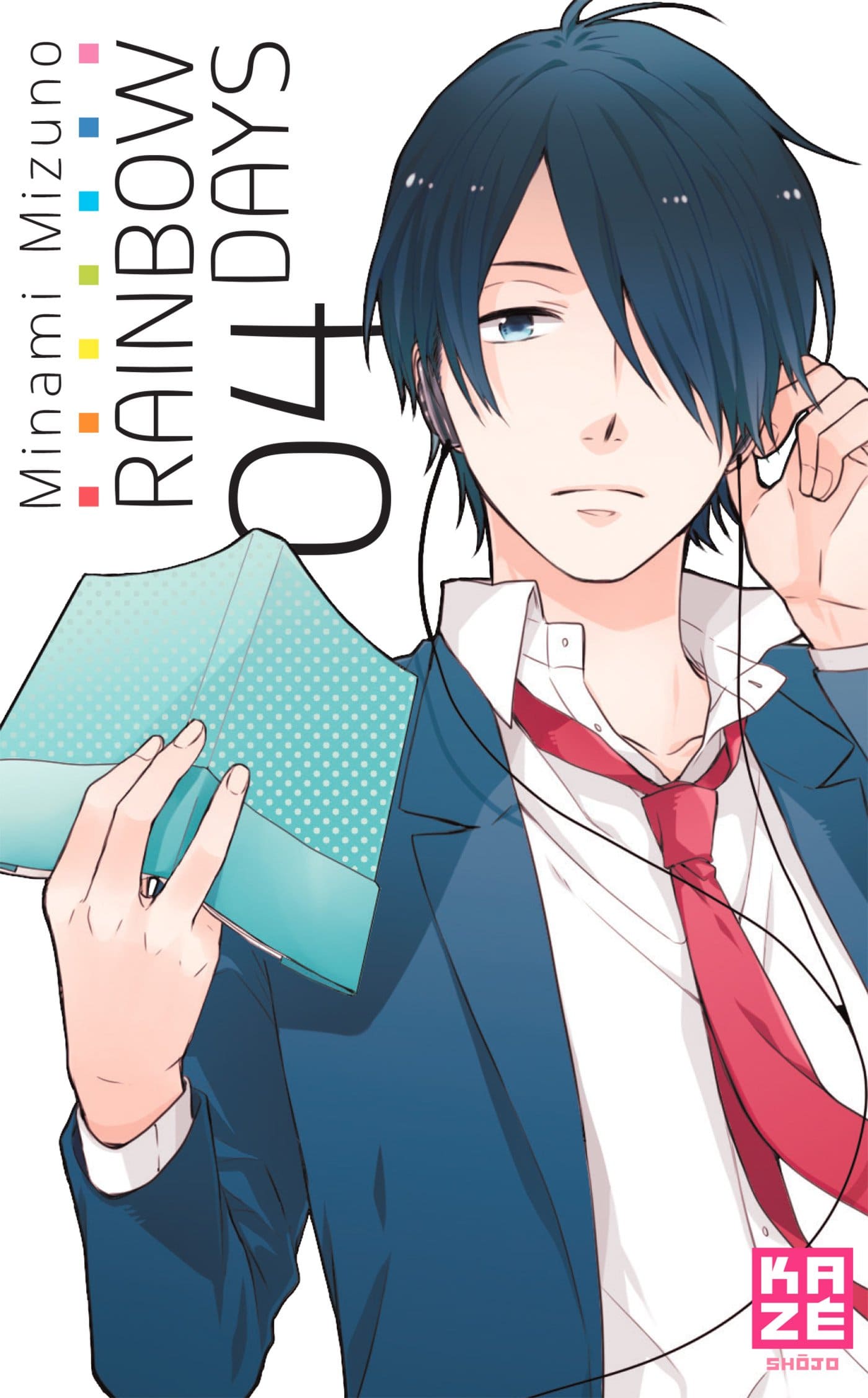 Rainbow days