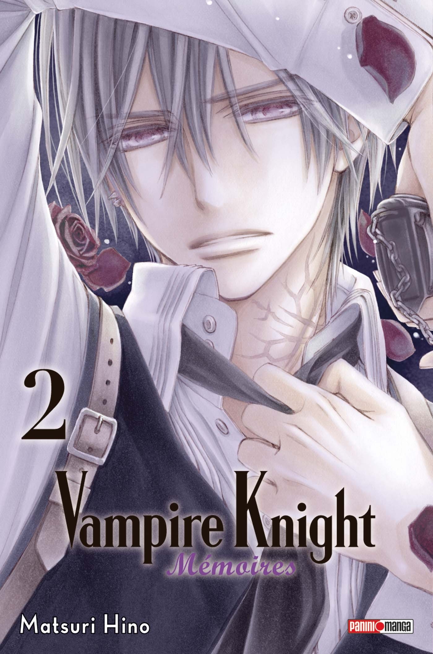 Vampire Knight Mémoires