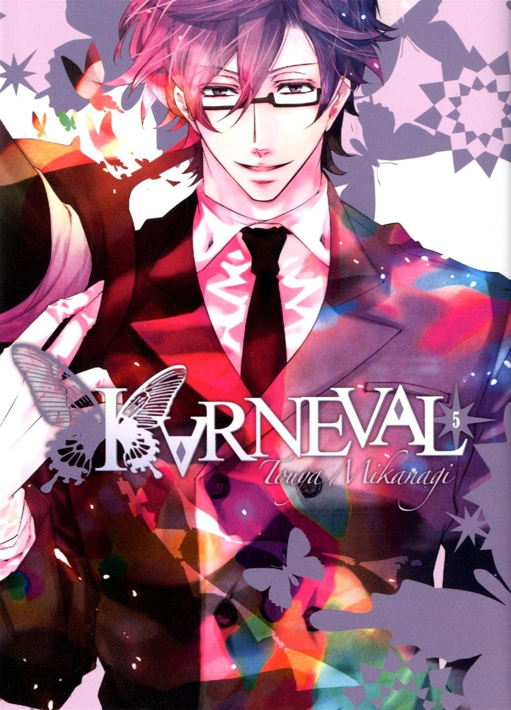 Karneval
