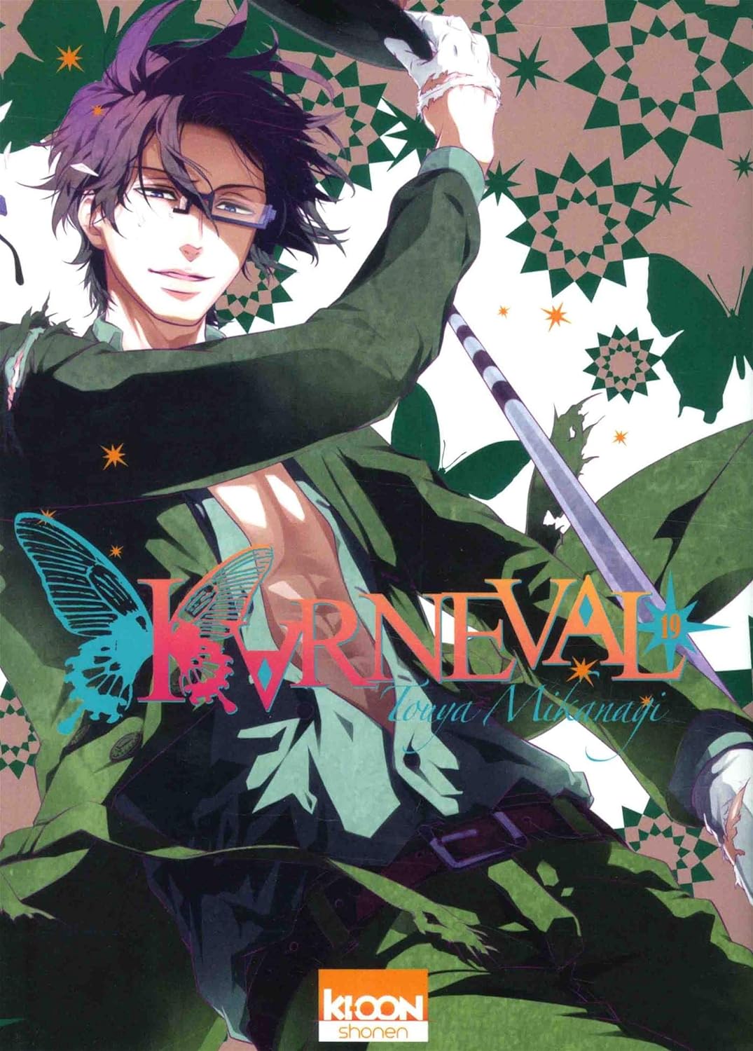 Karneval