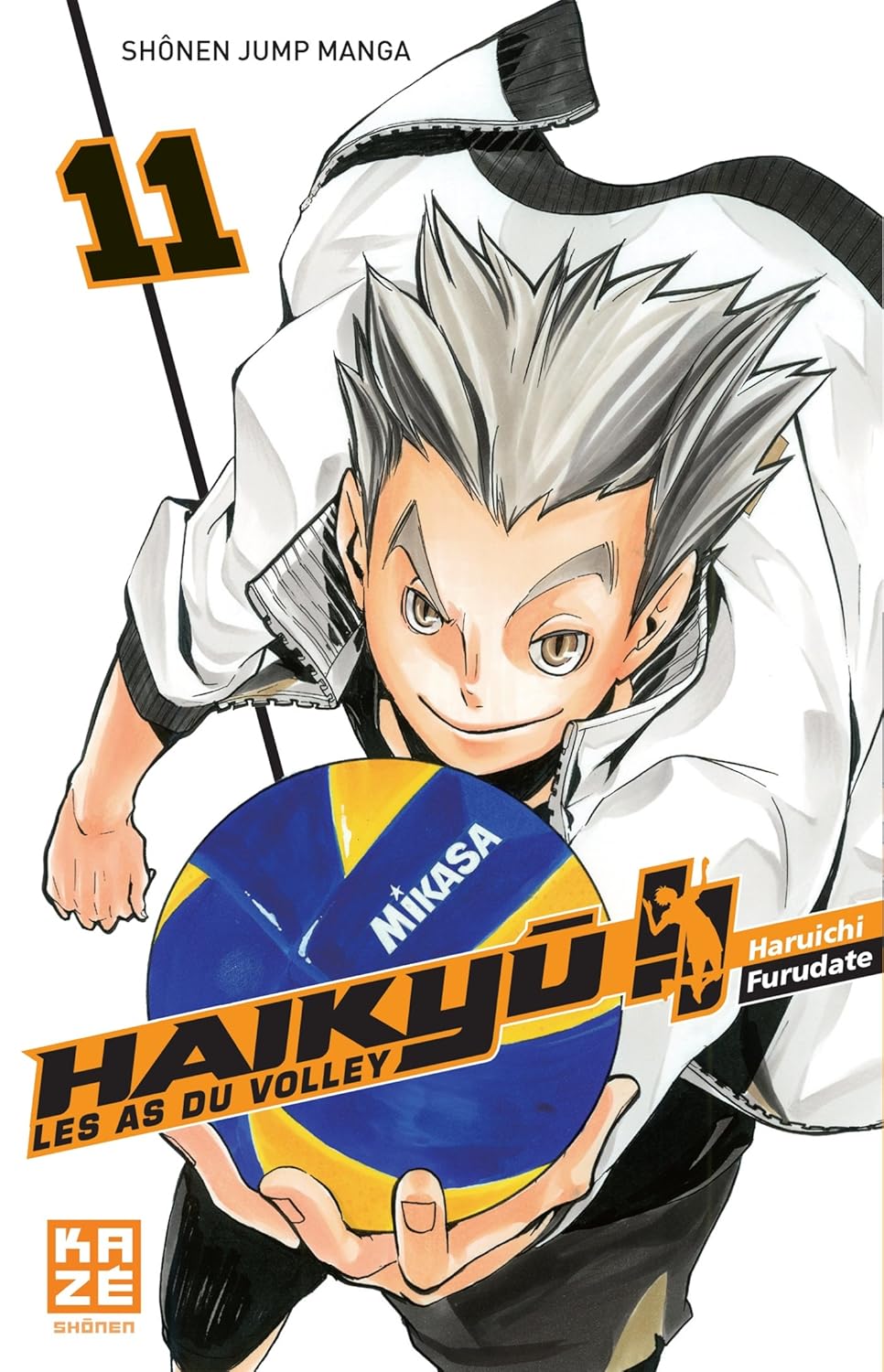 Haikyū